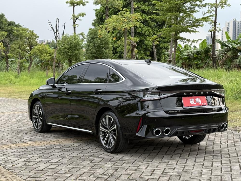 Chery Arrizo 8