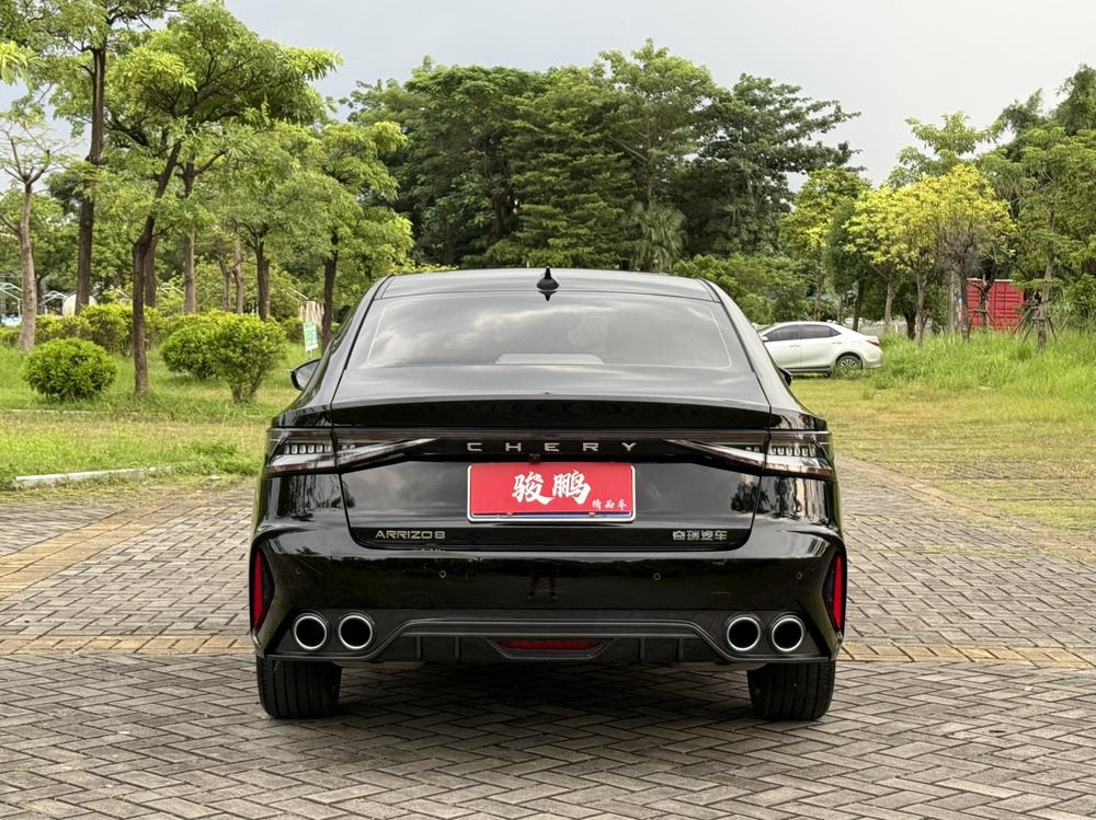 Chery Arrizo 8