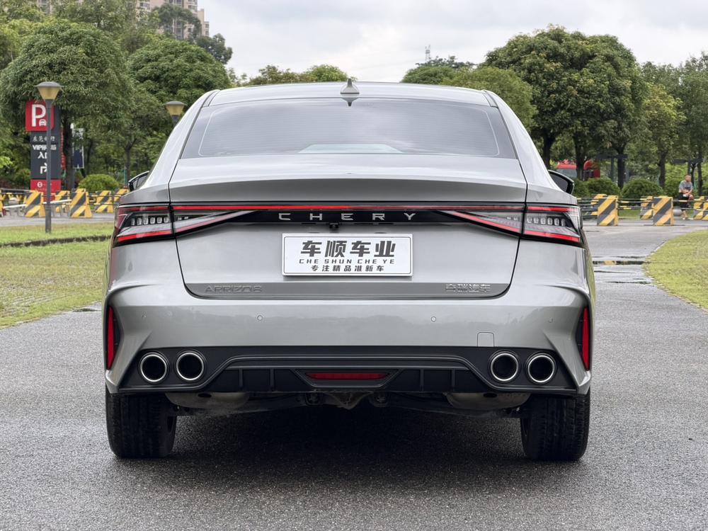 Chery Arrizo 8