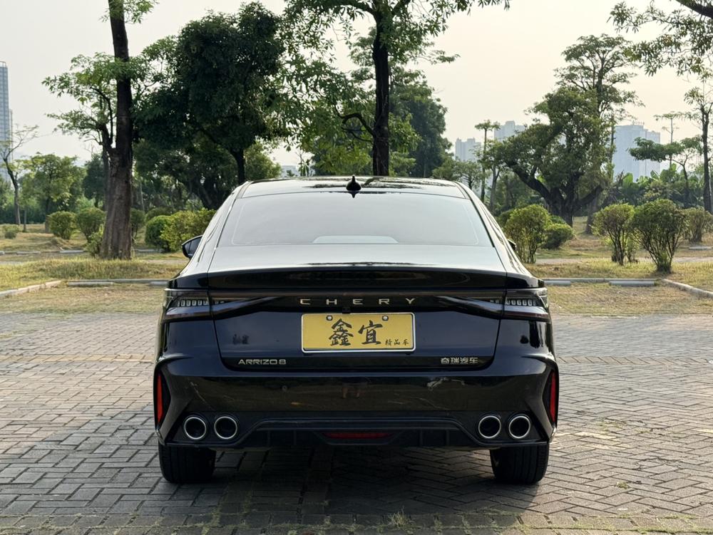 Chery Arrizo 8