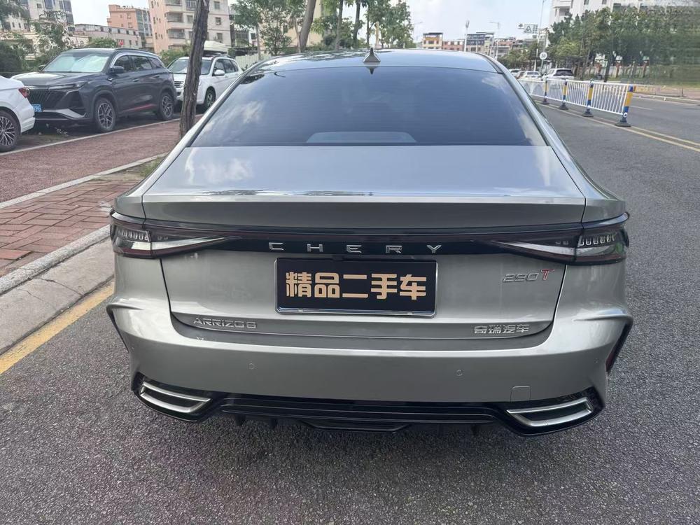 Chery Arrizo 8