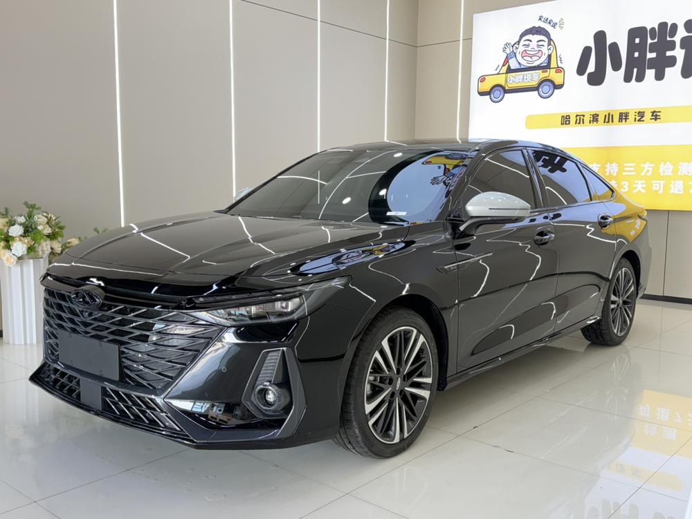 Chery Arrizo 8