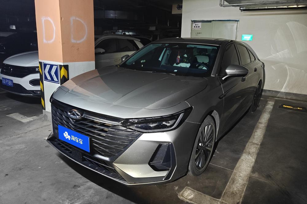 Chery Arrizo 8