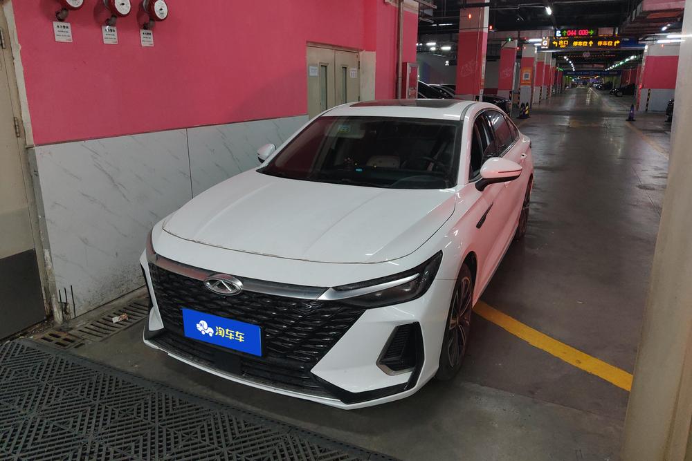 Chery Arrizo 8