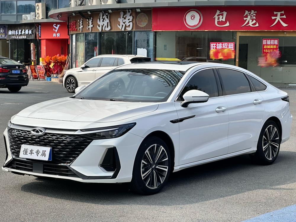 Chery Arrizo 8
