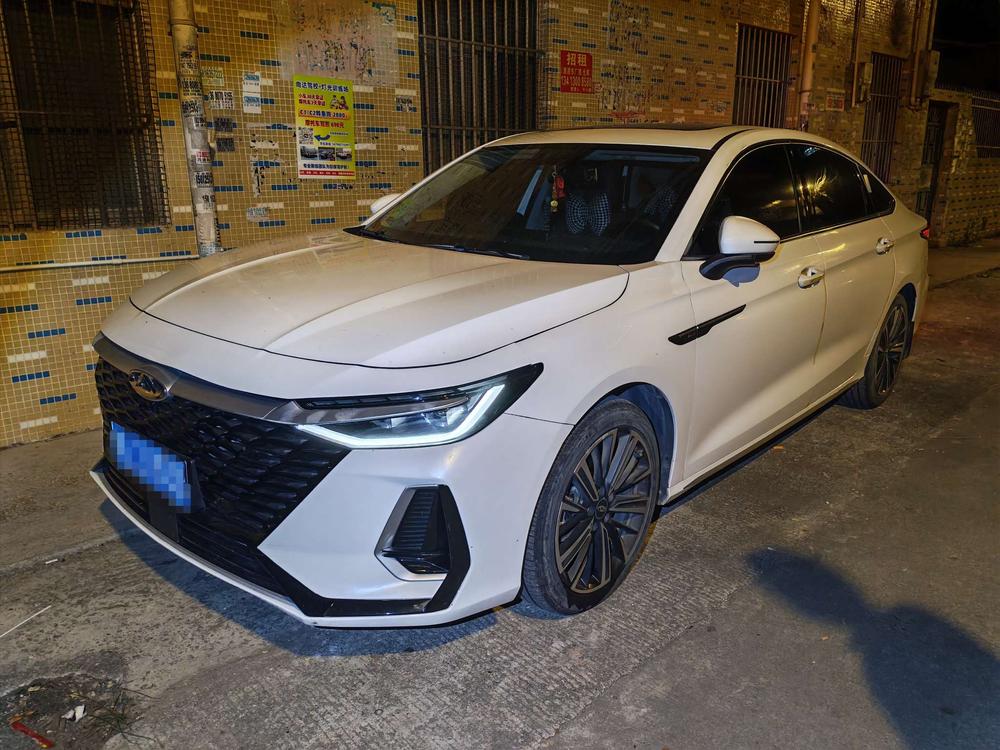Chery Arrizo 8