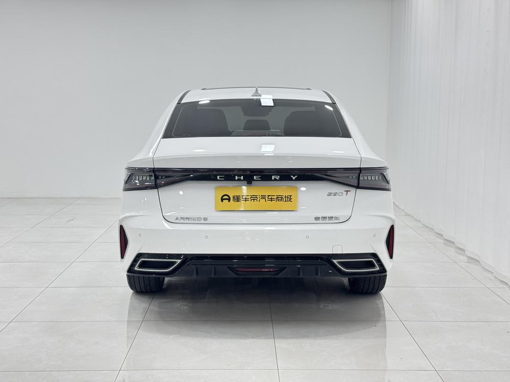 Chery Arrizo 8