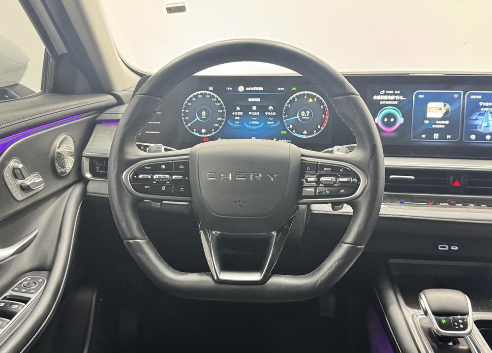 Chery Arrizo 8