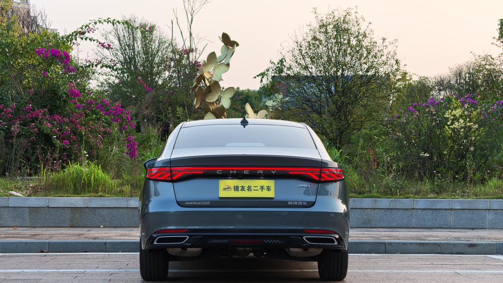 Chery Arrizo 8