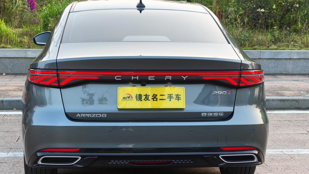 Chery Arrizo 8