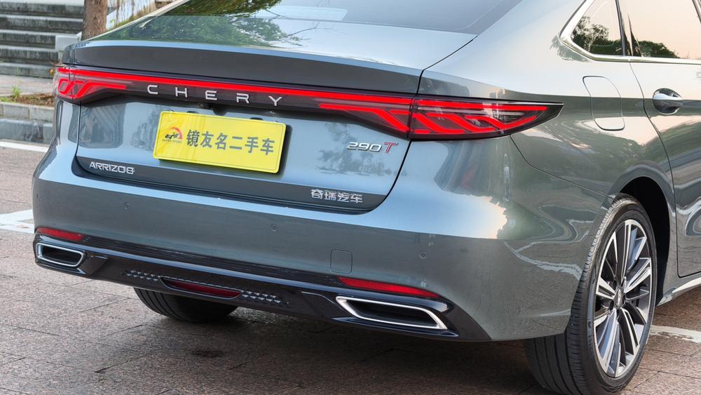 Chery Arrizo 8