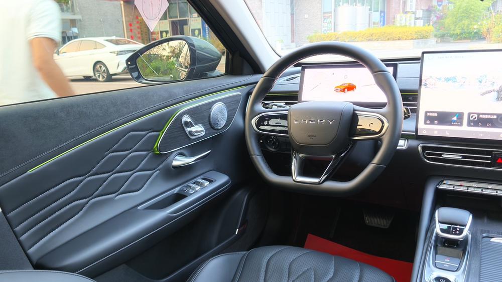 Chery Arrizo 8