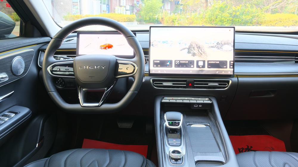 Chery Arrizo 8