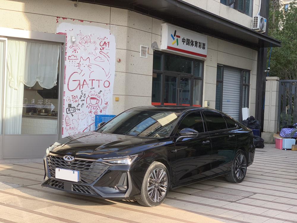Chery Arrizo 8