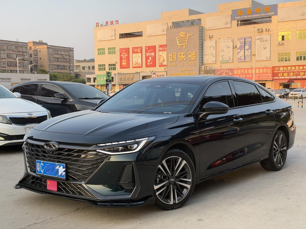 Chery Arrizo 8