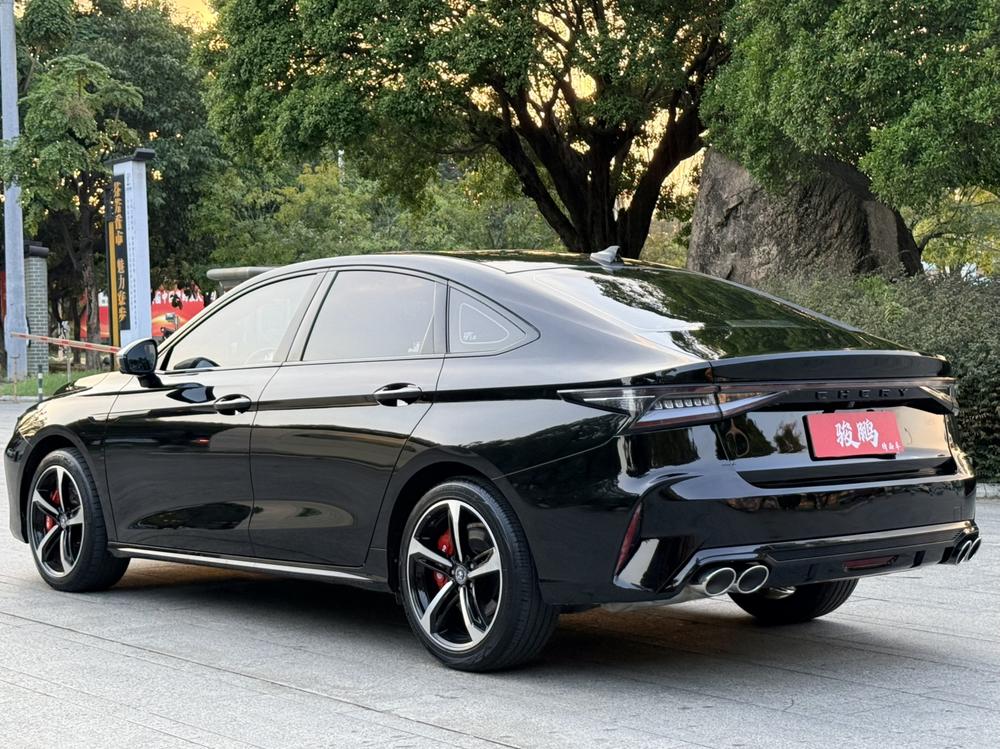 Chery Arrizo 8