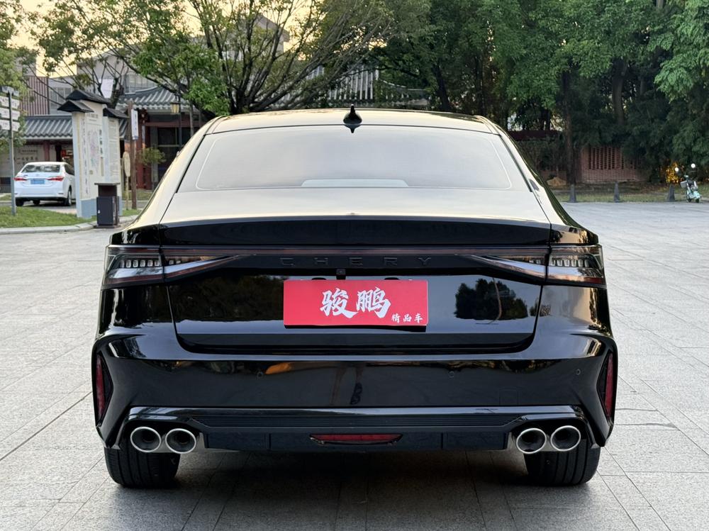 Chery Arrizo 8