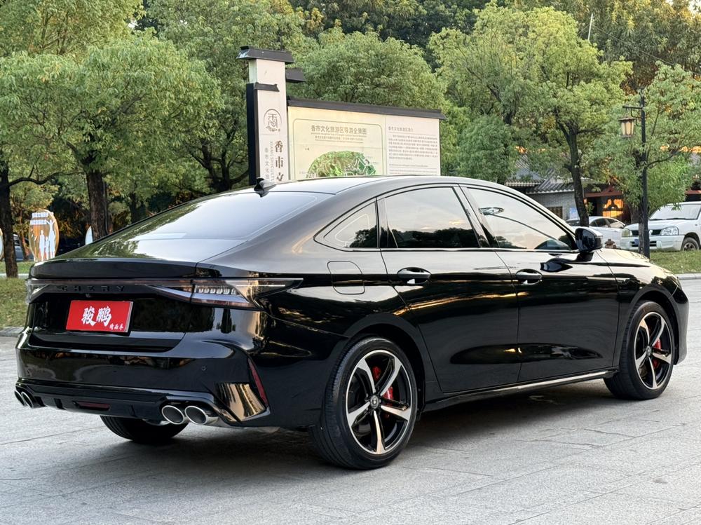 Chery Arrizo 8