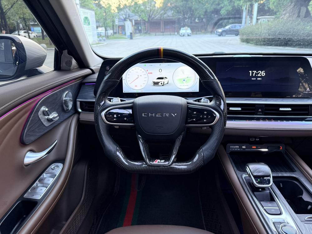 Chery Arrizo 8