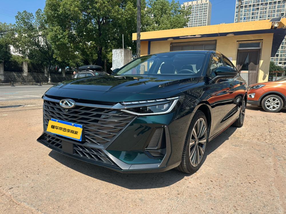 Chery Arrizo 8