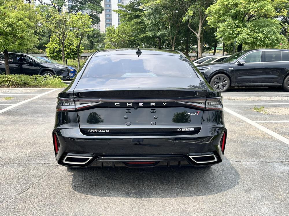 Chery Arrizo 8