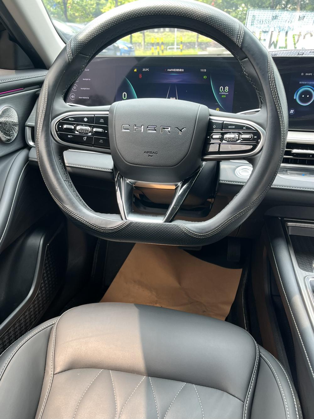 Chery Arrizo 8