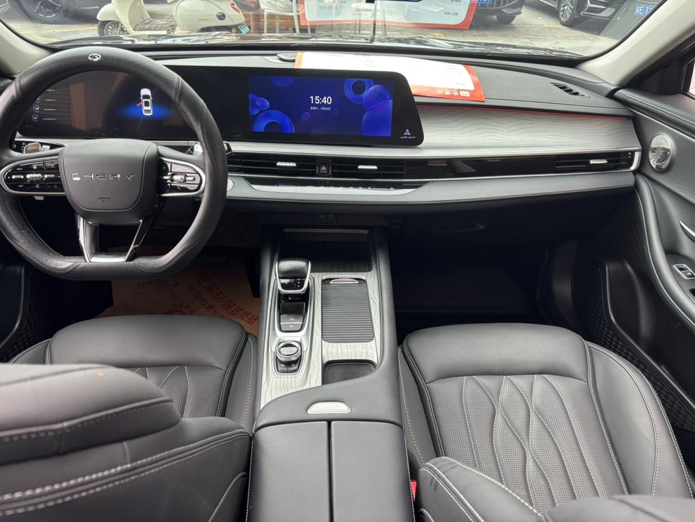 Chery Arrizo 8