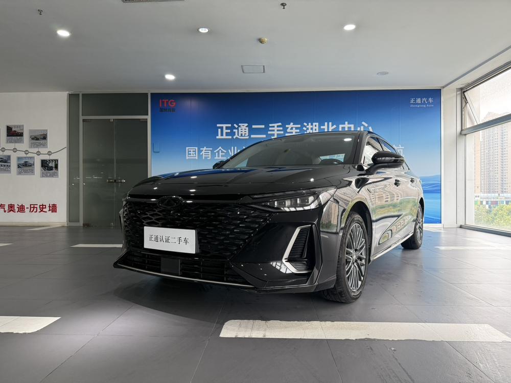 Chery Arrizo 8