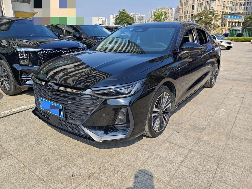 Chery Arrizo 8