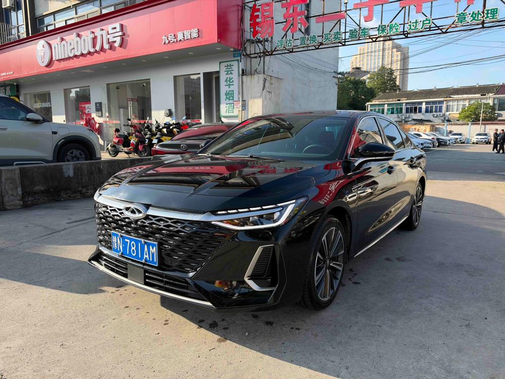 Chery Arrizo 8
