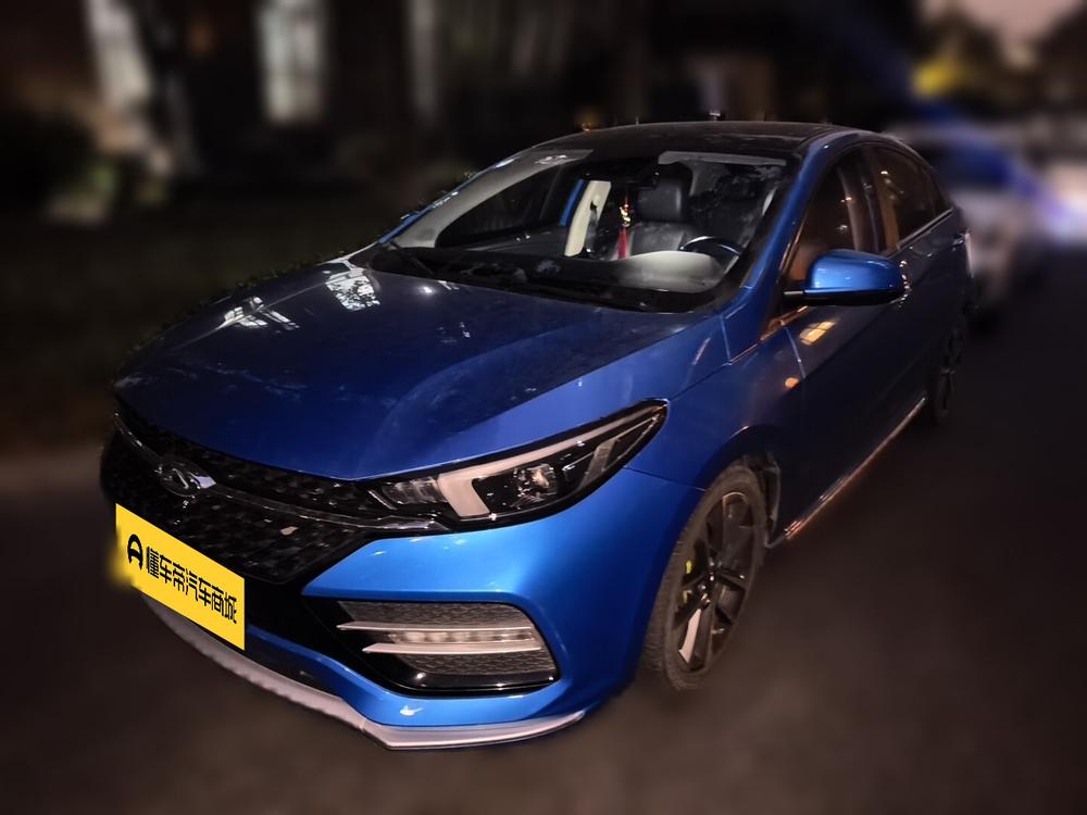 Chery Arrizo GX