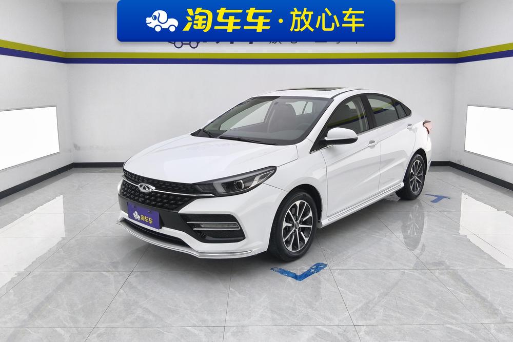Chery Arrizo GX