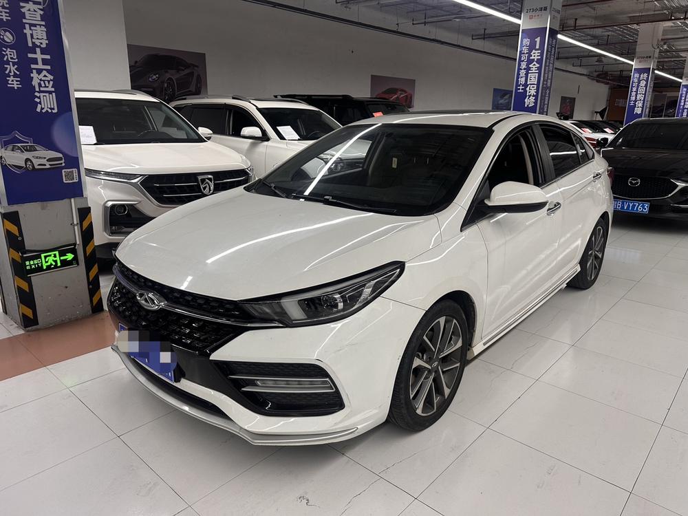 Chery Arrizo GX