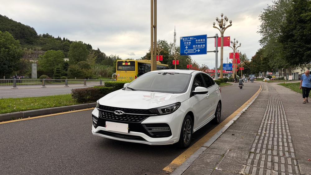 Chery Arrizo GX