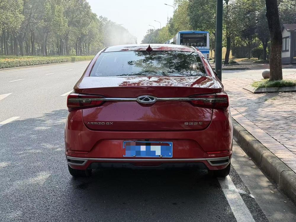 Chery Arrizo GX