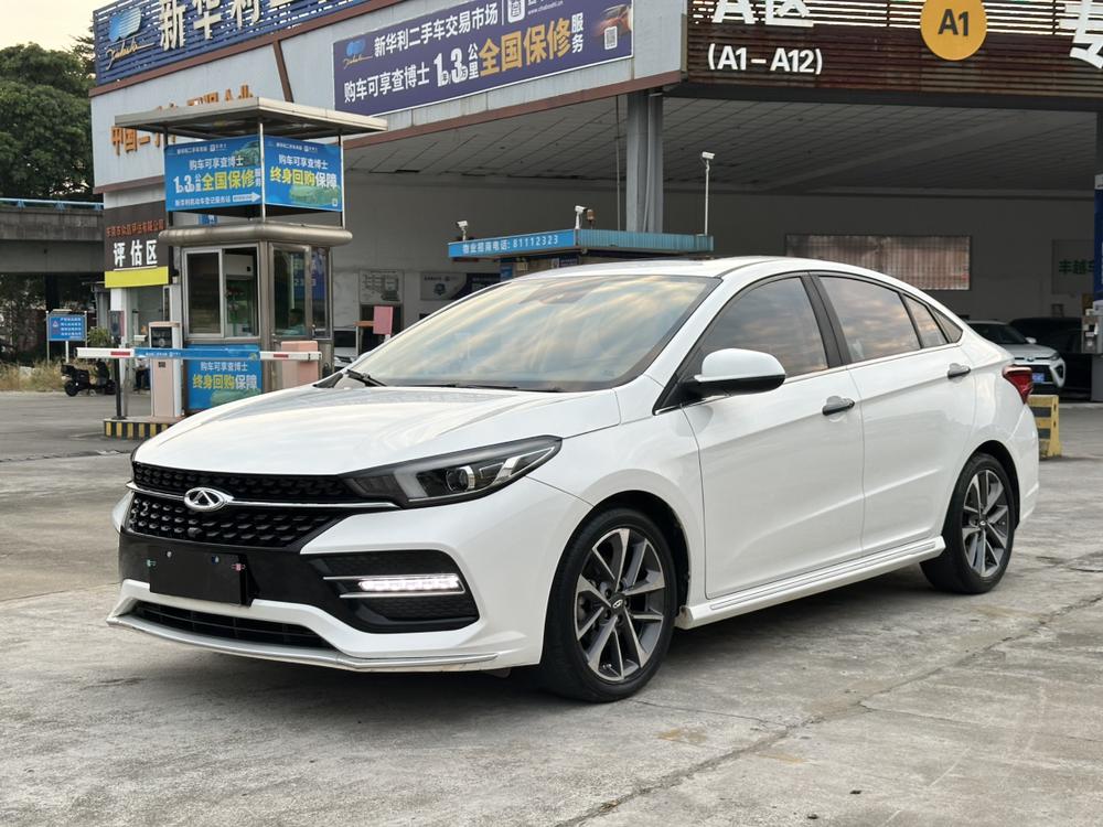 Chery Arrizo GX