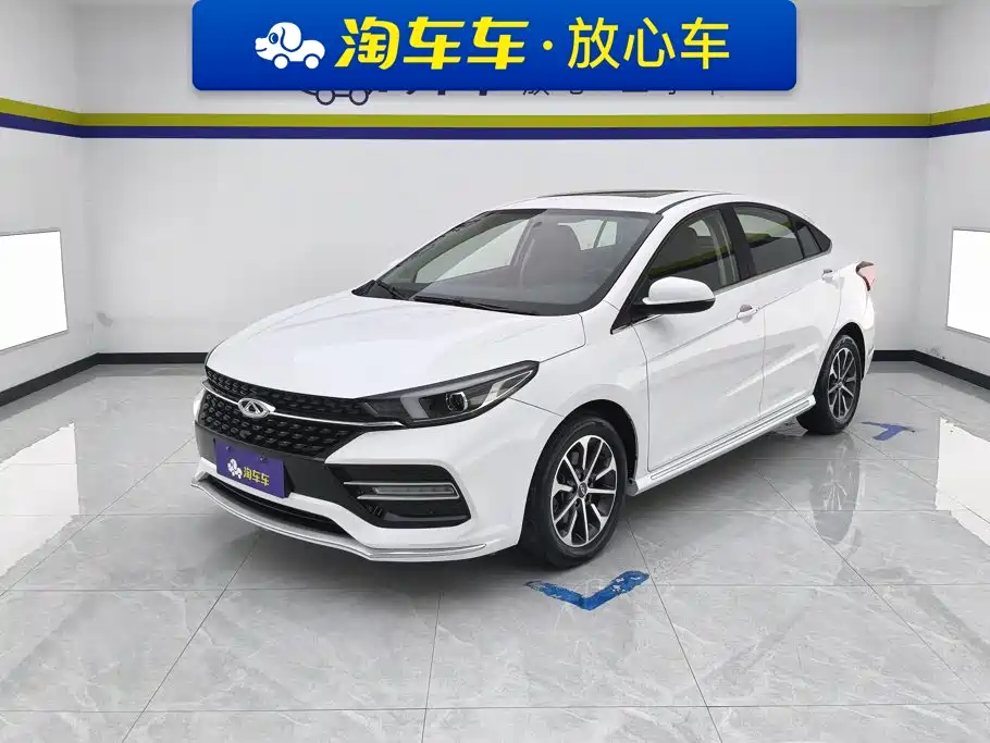 Chery Arrizo GX