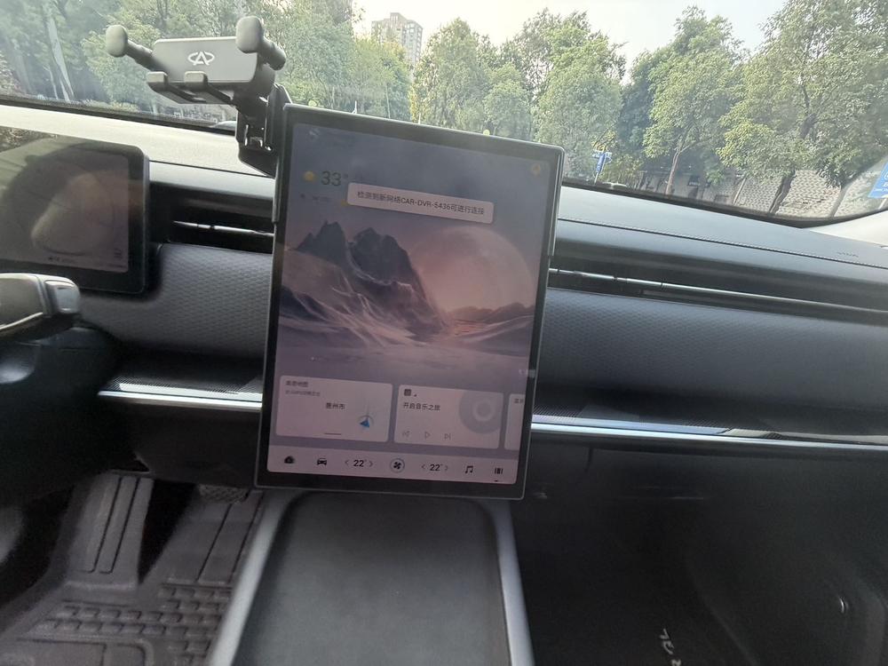 Chery Explorer 06 C-DM