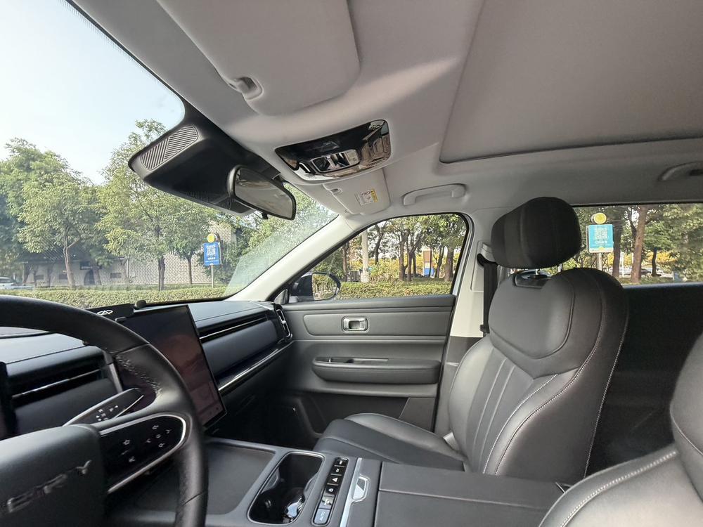 Chery Explorer 06 C-DM