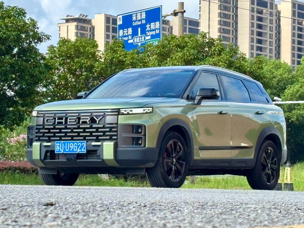 Chery Explorer 06