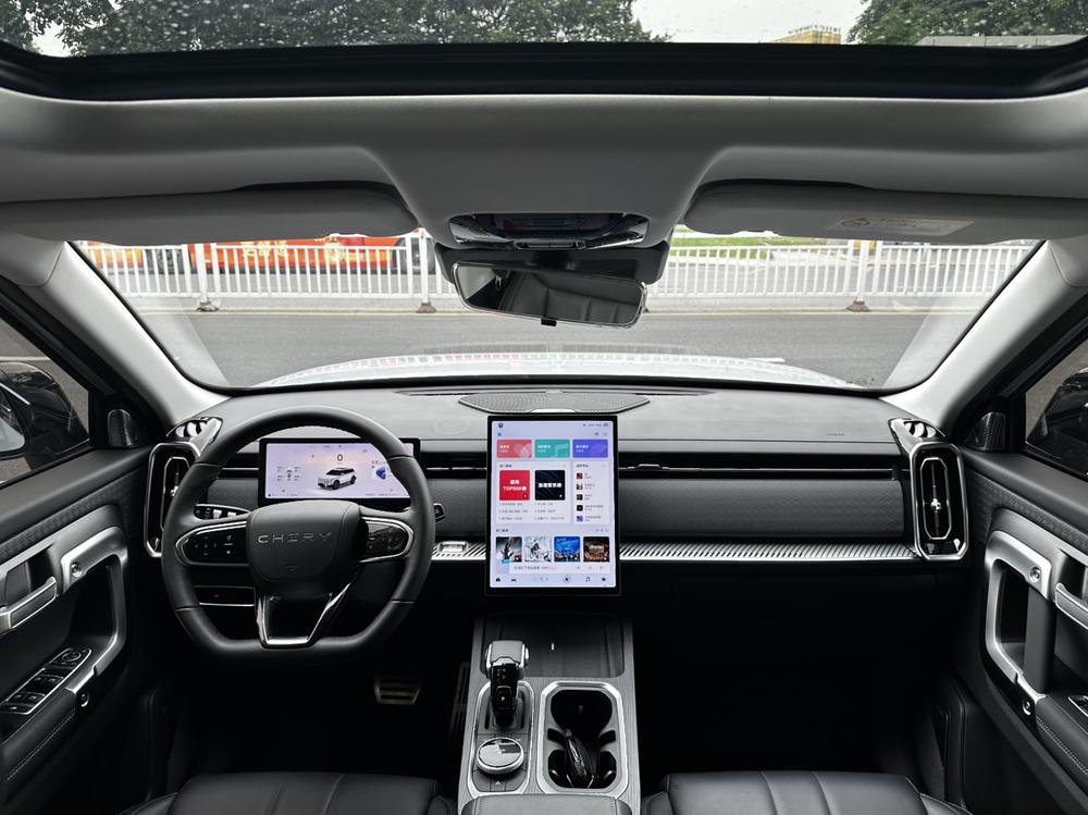 Chery Explorer 06
