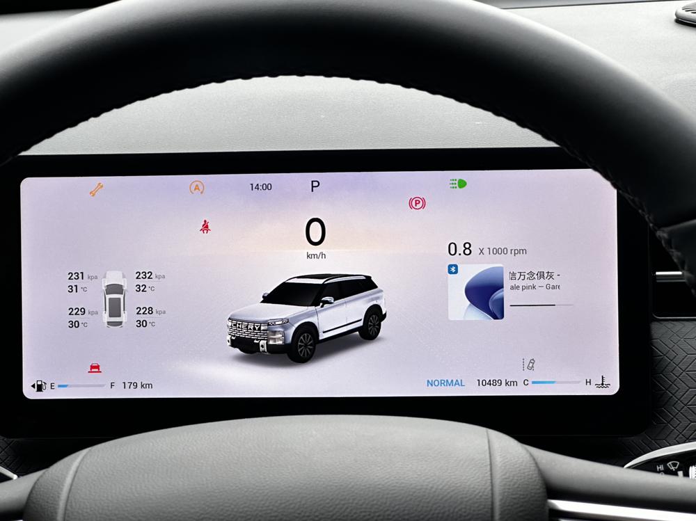 Chery Explorer 06