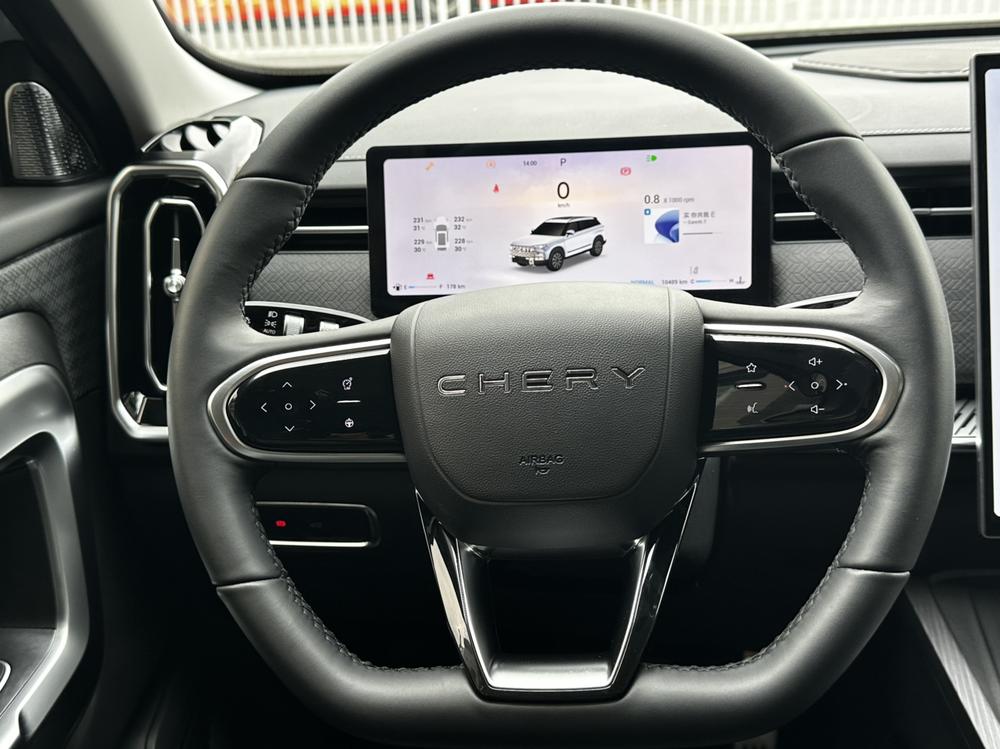 Chery Explorer 06