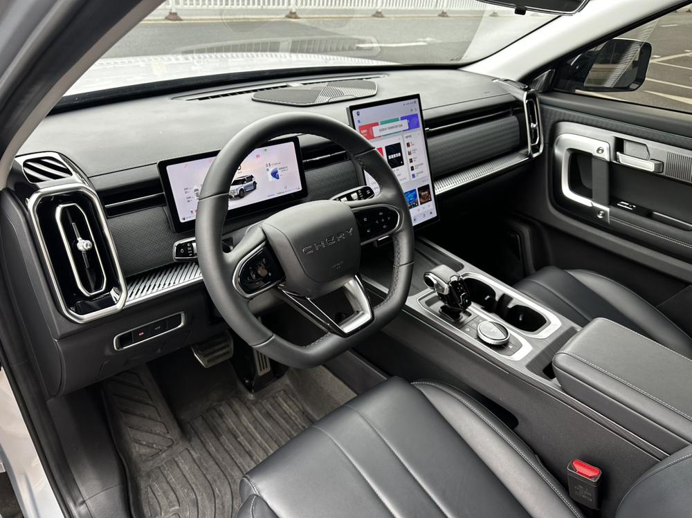 Chery Explorer 06