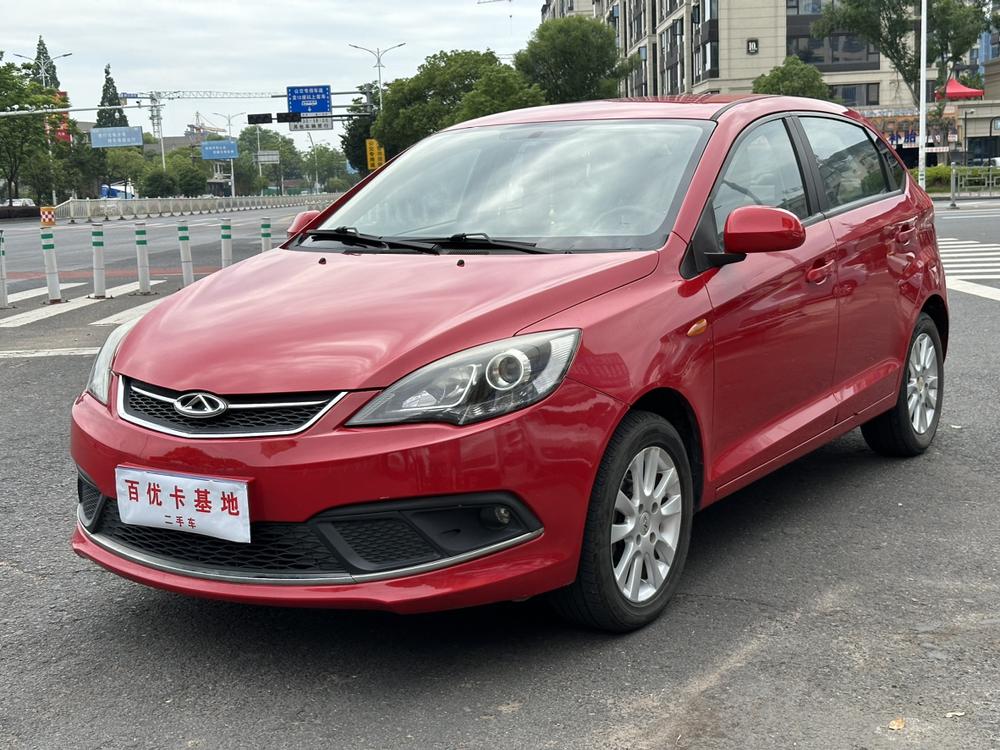 Chery Fengyun 2