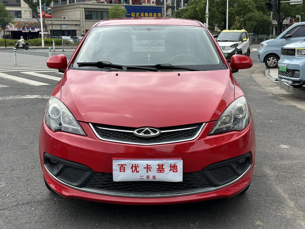 Chery Fengyun 2