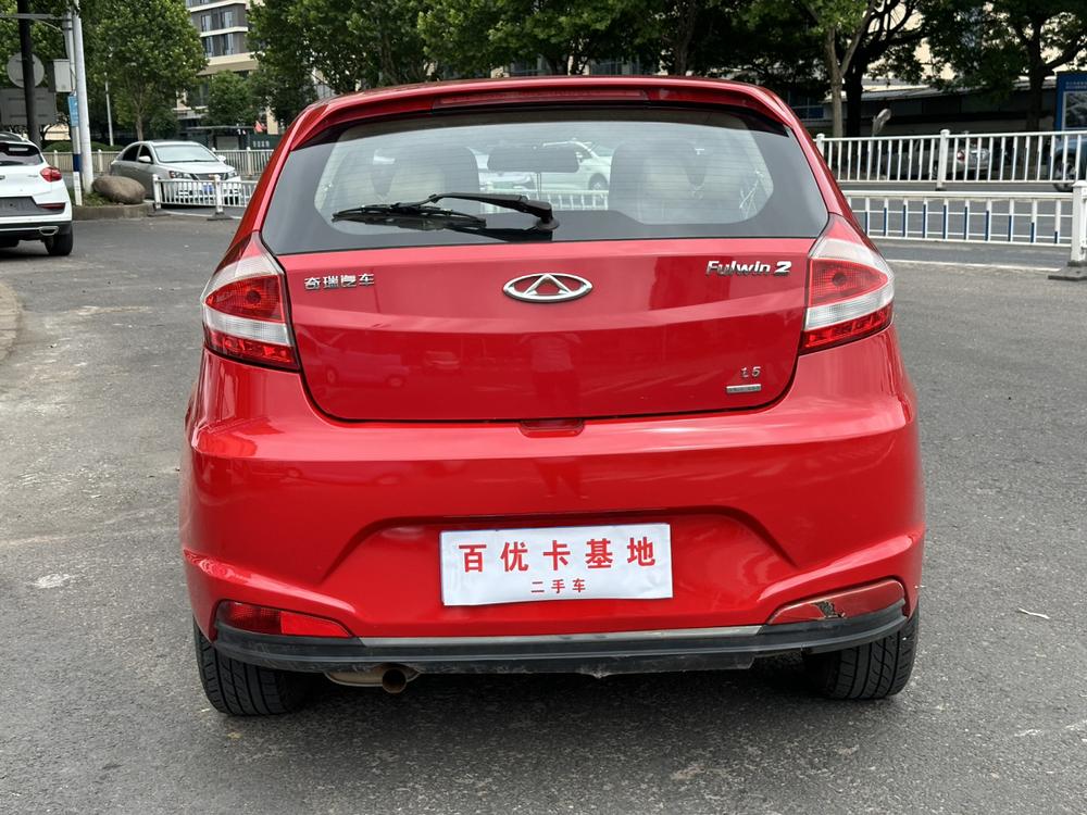 Chery Fengyun 2