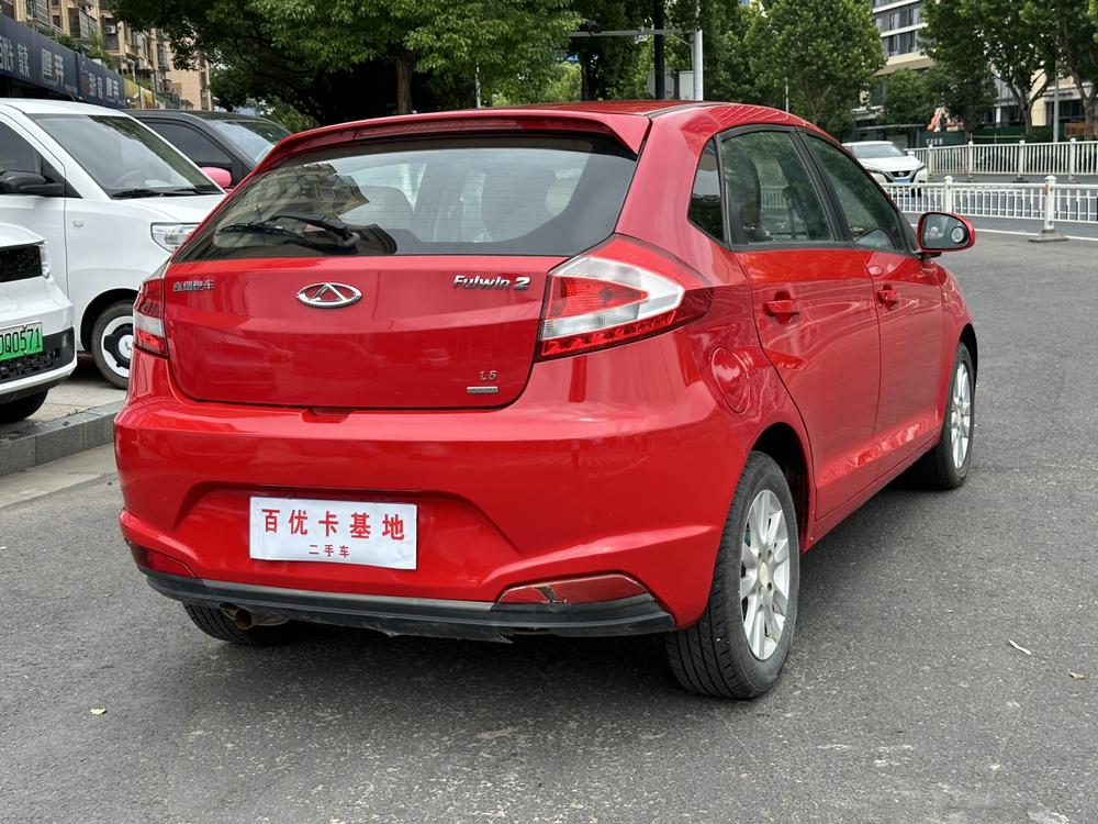 Chery Fengyun 2