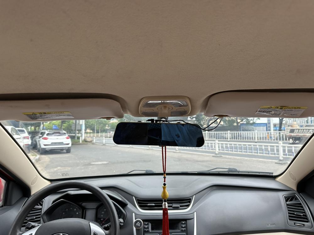 Chery Fengyun 2