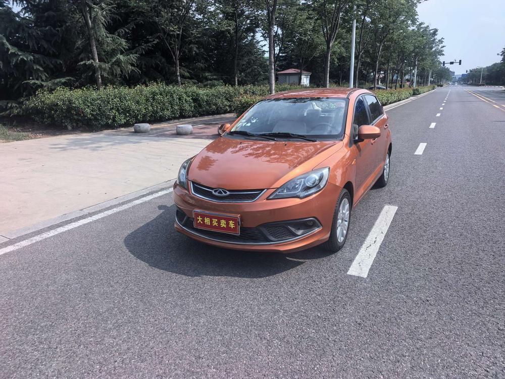 Chery Fengyun 2